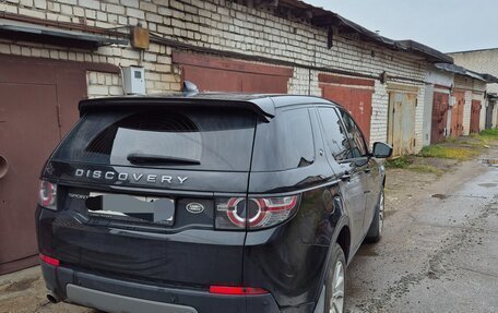 Land Rover Discovery Sport I рестайлинг, 2017 год, 2 800 000 рублей, 2 фотография