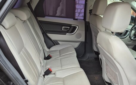 Land Rover Discovery Sport I рестайлинг, 2017 год, 2 800 000 рублей, 6 фотография