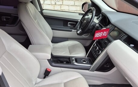 Land Rover Discovery Sport I рестайлинг, 2017 год, 2 800 000 рублей, 7 фотография