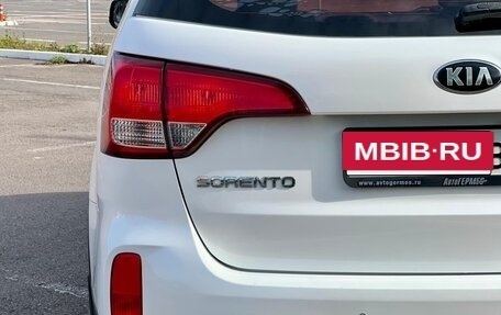 KIA Sorento II рестайлинг, 2016 год, 1 999 000 рублей, 16 фотография