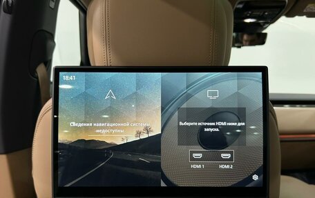 Land Rover Range Rover IV рестайлинг, 2025 год, 27 190 000 рублей, 25 фотография