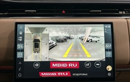 Land Rover Range Rover IV рестайлинг, 2025 год, 27 190 000 рублей, 20 фотография