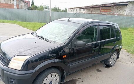 Ford Fusion I, 2007 год, 450 000 рублей, 2 фотография