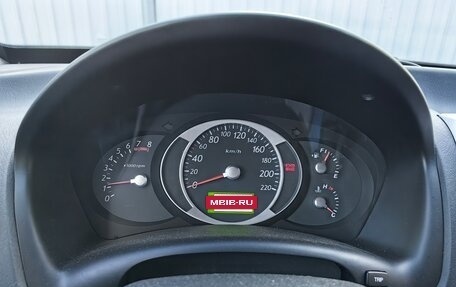 Hyundai Tucson III, 2006 год, 1 250 000 рублей, 3 фотография