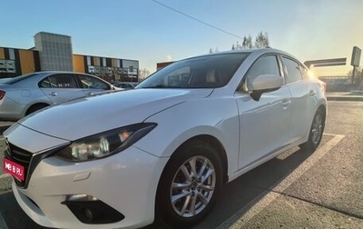 Mazda 3, 2014 год, 1 350 000 рублей, 1 фотография