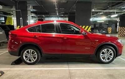 BMW X4, 2018 год, 6 200 000 рублей, 1 фотография