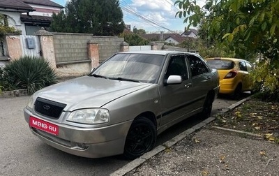 Chery Amulet (A15) I, 2006 год, 190 000 рублей, 1 фотография