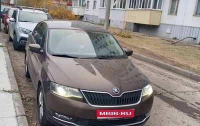 Skoda Rapid I, 2019 год, 1 450 000 рублей, 1 фотография