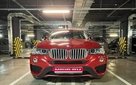BMW X4, 2018 год, 6 200 000 рублей, 3 фотография