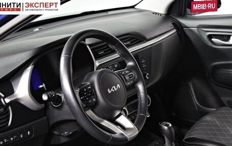 KIA Rio IV, 2022 год, 1 747 000 рублей, 11 фотография