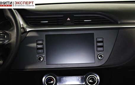 KIA Rio IV, 2022 год, 1 747 000 рублей, 15 фотография