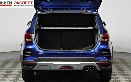 KIA Rio IV, 2022 год, 1 747 000 рублей, 17 фотография