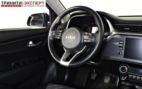 KIA Rio IV, 2022 год, 1 747 000 рублей, 13 фотография