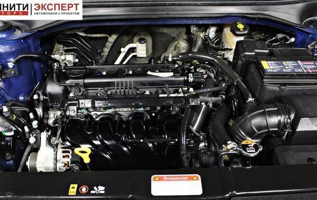 KIA Rio IV, 2022 год, 1 747 000 рублей, 18 фотография