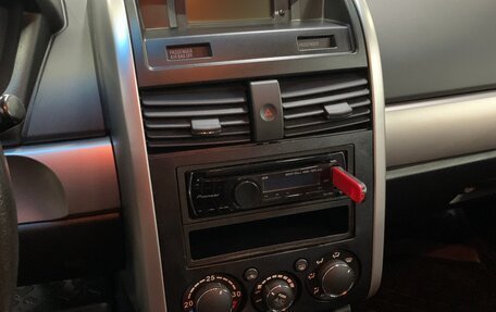 Mitsubishi Galant IX, 2007 год, 799 000 рублей, 11 фотография