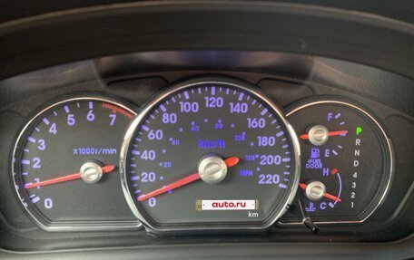 Mitsubishi Galant IX, 2007 год, 799 000 рублей, 15 фотография