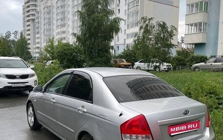 KIA Cerato I, 2008 год, 530 000 рублей, 3 фотография