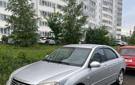 KIA Cerato I, 2008 год, 530 000 рублей, 2 фотография
