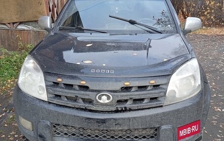 Great Wall Hover, 2008 год, 750 000 рублей, 2 фотография