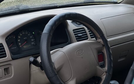 KIA Rio II, 2003 год, 280 000 рублей, 9 фотография