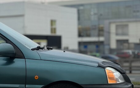 KIA Rio II, 2003 год, 280 000 рублей, 5 фотография