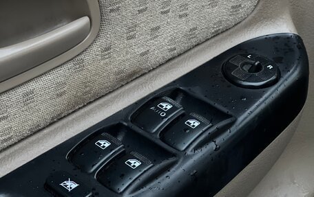 KIA Rio II, 2003 год, 280 000 рублей, 11 фотография