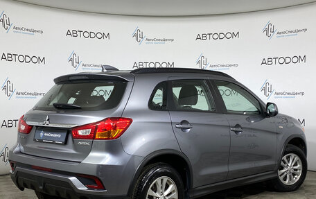 Mitsubishi ASX I рестайлинг, 2019 год, 1 547 000 рублей, 2 фотография