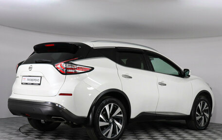 Nissan Murano, 2018 год, 2 997 000 рублей, 5 фотография