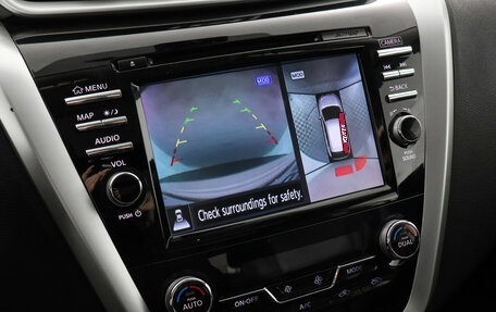 Nissan Murano, 2018 год, 2 997 000 рублей, 16 фотография