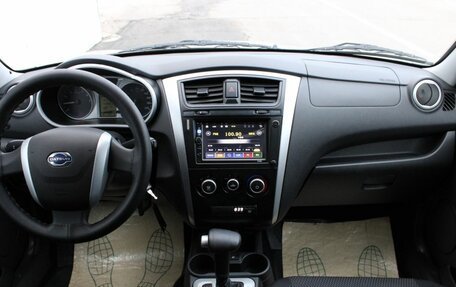 Datsun mi-DO, 2015 год, 415 000 рублей, 15 фотография