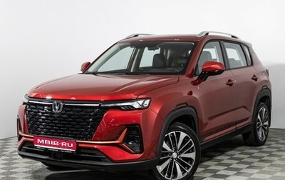 Changan CS35 Plus, 2024 год, 1 985 000 рублей, 1 фотография