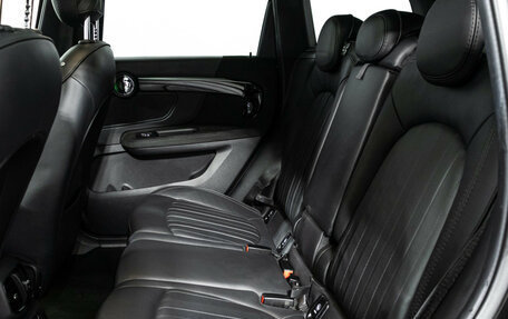 MINI Countryman II (F60), 2019 год, 3 480 000 рублей, 10 фотография