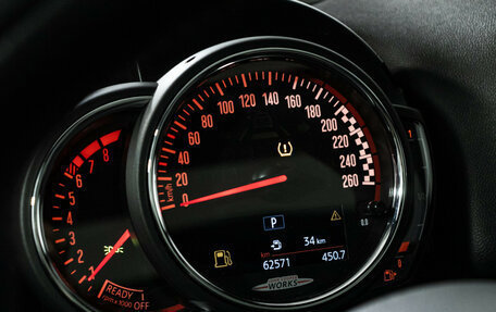 MINI Countryman II (F60), 2019 год, 3 480 000 рублей, 12 фотография