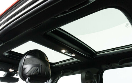 MINI Countryman II (F60), 2019 год, 3 480 000 рублей, 15 фотография