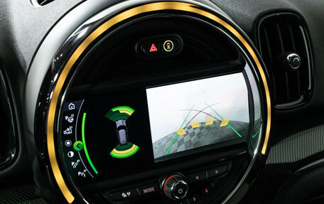 MINI Countryman II (F60), 2019 год, 3 480 000 рублей, 17 фотография