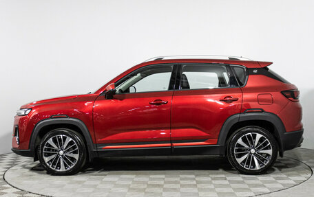 Changan CS35 Plus, 2024 год, 1 985 000 рублей, 8 фотография