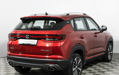 Changan CS35 Plus, 2024 год, 1 985 000 рублей, 5 фотография