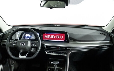 Changan CS35 Plus, 2024 год, 1 985 000 рублей, 13 фотография