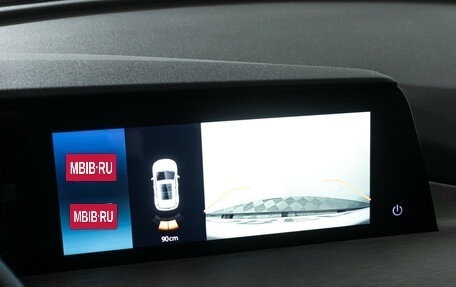 Changan CS35 Plus, 2024 год, 1 985 000 рублей, 16 фотография