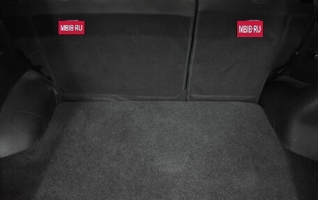 Lifan X60 I рестайлинг, 2017 год, 615 000 рублей, 12 фотография