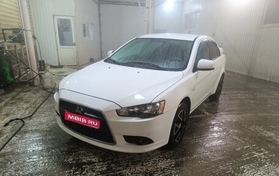 Mitsubishi Lancer IX, 2012 год, 700 000 рублей, 1 фотография