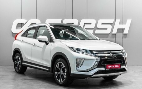 Mitsubishi Eclipse Cross, 2022 год, 3 225 000 рублей, 1 фотография
