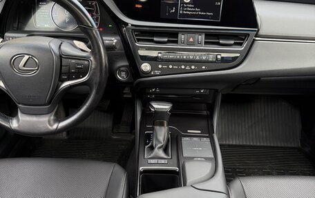 Lexus ES VII, 2021 год, 3 850 000 рублей, 11 фотография