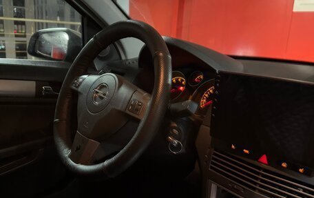 Opel Astra H, 2004 год, 399 999 рублей, 15 фотография