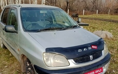 Toyota Raum I, 2000 год, 310 000 рублей, 1 фотография