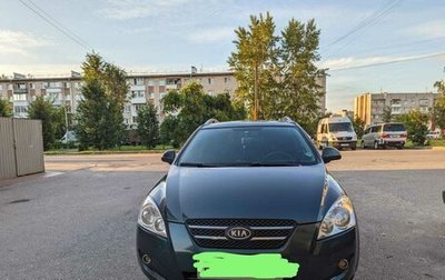 KIA cee'd I рестайлинг, 2008 год, 800 000 рублей, 1 фотография
