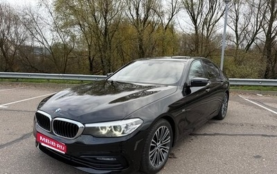 BMW 5 серия, 2017 год, 2 790 000 рублей, 1 фотография