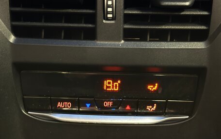 BMW 3 серия, 2024 год, 6 095 000 рублей, 30 фотография