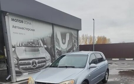 KIA Cerato I, 2005 год, 396 000 рублей, 3 фотография