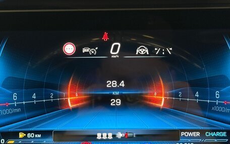 Mercedes-Benz G-Класс AMG, 2025 год, 31 395 000 рублей, 34 фотография